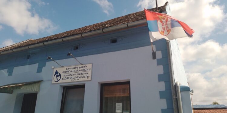 FOTO: GLOAKVALIS DOO