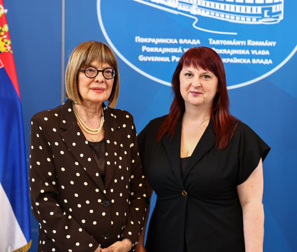 Покрајинска влада