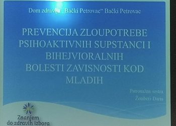 OŠ “Jan Amos Komenski”- Kulpin