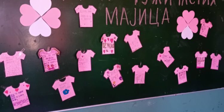 Foto: OŠ "Žarko Zrenjanin"