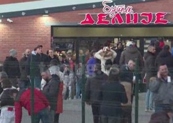 Foto: Tanjug snimatelj: Mihajlo Jelisavčić