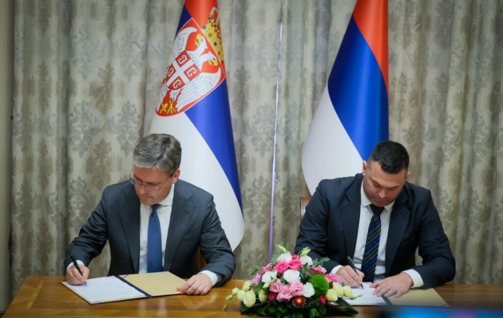 Министарство културе