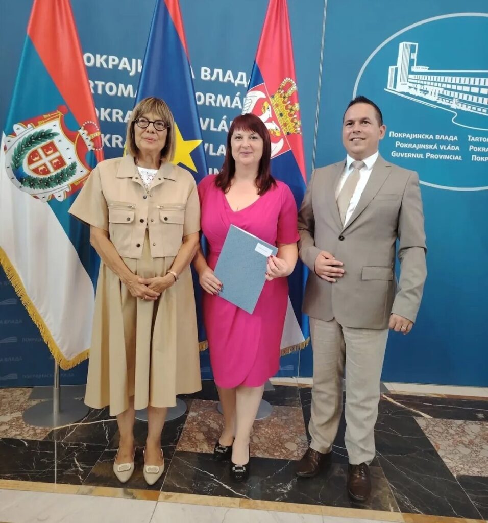 Покрајинска влада