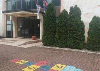 OŠ "ŽARKO ZRENJANIN", Maglić