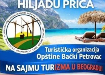 Turistička organizacija Opštine Bački Petrovac