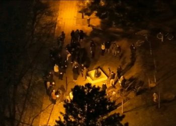 Skup blokaderske opozicije