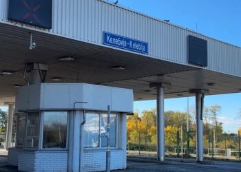 ZADRŽAVANJA ZA KAMIONE NA GRANICAMA