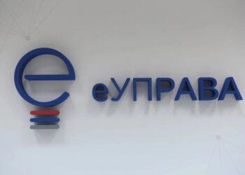 POČEO UPIS U VRTIĆE PREKO eUPRAVE