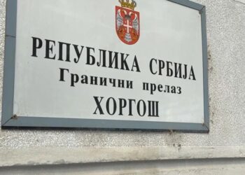 ČEKANJA DO 5 SATI NA TERETNIM PRELAZIMA, PUTNIČKI BEZ ZADRŽAVANJA