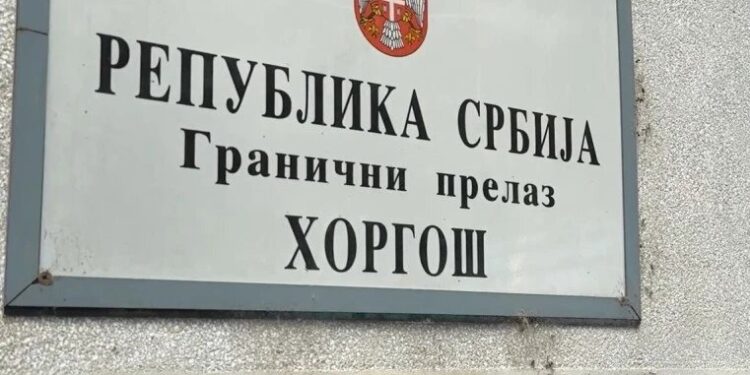 ЧЕКАЊА ДО 5 САТИ НА ТЕРЕТНИМ ПРЕЛАЗИМА, ПУТНИЧКИ БЕЗ ЗАДРЖАВАЊА