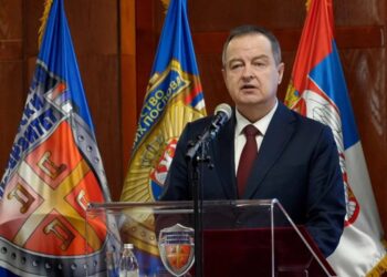 Foto: TANJUG/OMK MUP REPUBLIKE SRBIJE