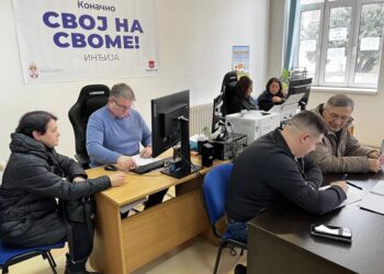 Foto: TANJUG/ALEKSANDRA PLAVŠIĆ