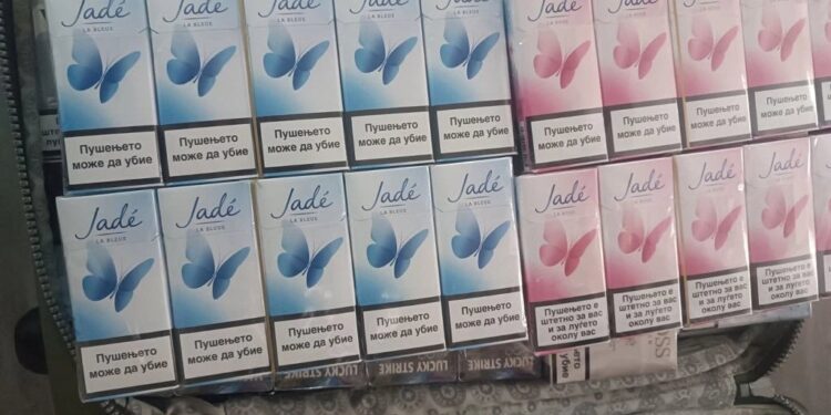 Foto: TANJUG/MINISTARSTVO FINANSIJA UPRAVA CARINA