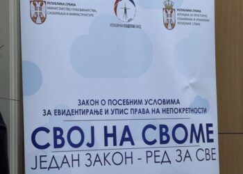 Foto: TANJUG/Aleksandra Orlić