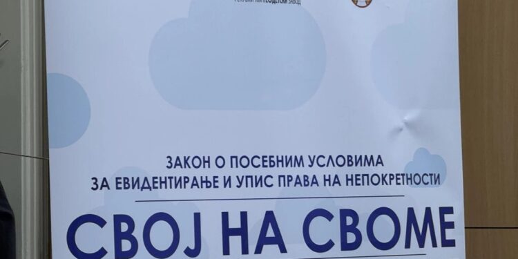 Foto: TANJUG/Aleksandra Orlić