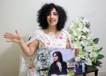 Foto: Narges Foundation Archive via AP, File/