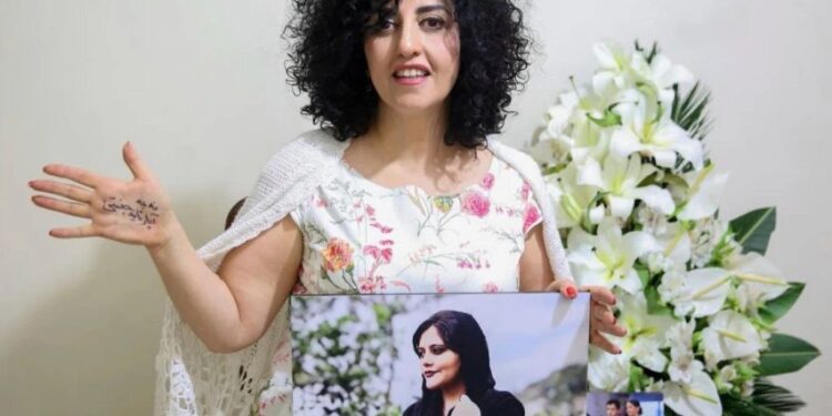 Foto: Narges Foundation Archive via AP, File/