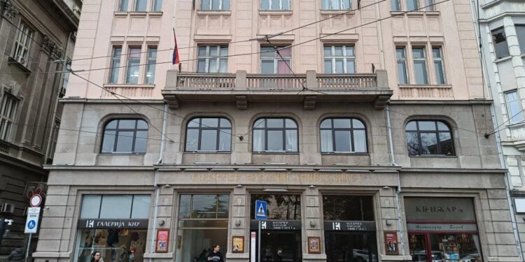 Foto: TANJUG/JELENA SAVIĆ