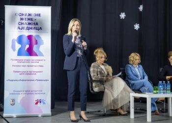 Foto: TANJUG/MINISTARSTVO BEZ PORTFELJA/ DEJAN STANKOVIĆ