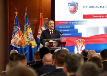 Foto: TANJUG/OMK MUP REPUBLIKE SRBIJE