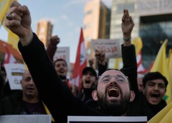 Foto: AP Photo/Bilal Hussein