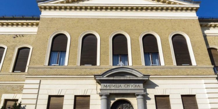 Foto: Shutterstock.com/stoyanh, arhiva