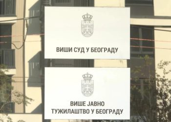 Foto: TANJUG/TANJUG VIDEO