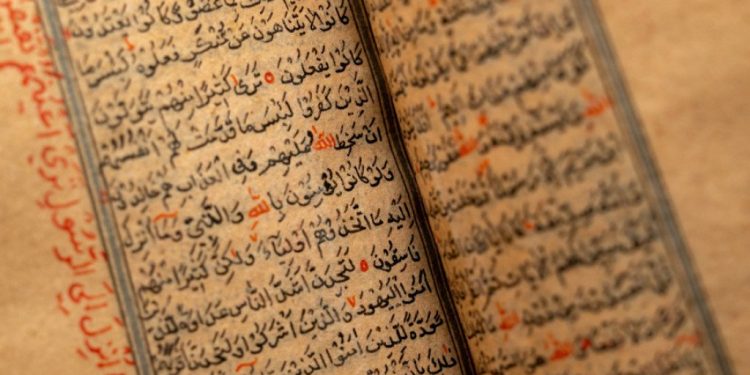 Foto: The New York Public Library via AP/Jonathan Blanc