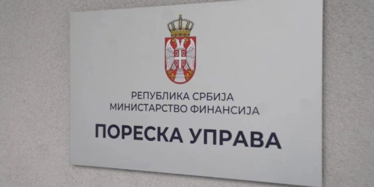 Foto: TANJUG/NEMANJA JOVANOVIĆ