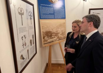 Foto: TANJUG/MINISTARSTVO KULTURE