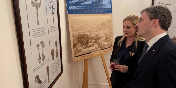 Foto: TANJUG/MINISTARSTVO KULTURE