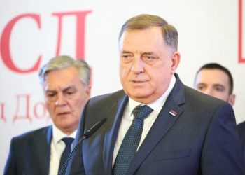 Foto: TANJUG/SRNA/BORISLAV ZDRINJA