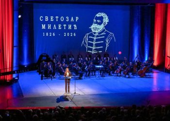 Foto: TANJUG/NENAD MIHAJLOVIĆ