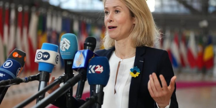 Foto: AP Photo/Virginia Mayo