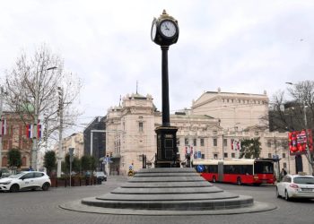 Foto: TANJUG/GRAD BEOGRAD