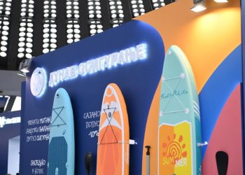 Foto: TANJUG/AMIR HAMZAGIĆ