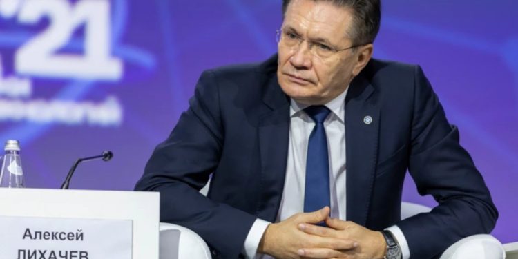 Foto: Shutterstock.com/Alexey Smyshlyaev