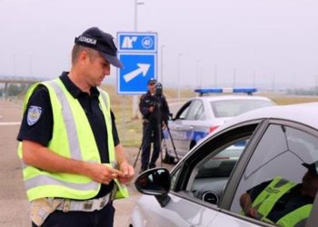 Foto: Tanjug/D. Aničić, ilustracija