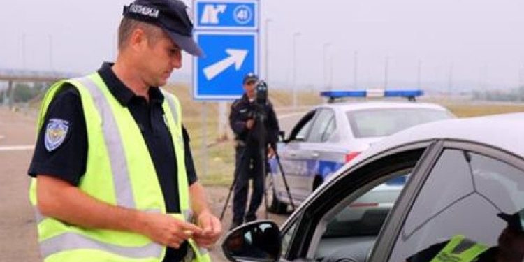 Foto: Tanjug/D. Aničić, ilustracija