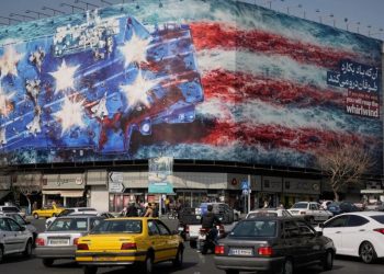 Foto: AP Photo/Vahid Salemi