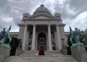 Foto: TANJUG/JELENA SAVIĆ