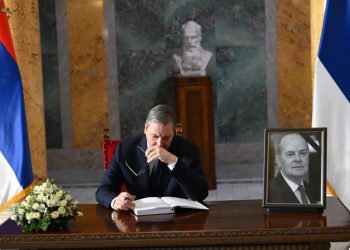 Foto: TANJUG/AMIR HAMZAGIĆ