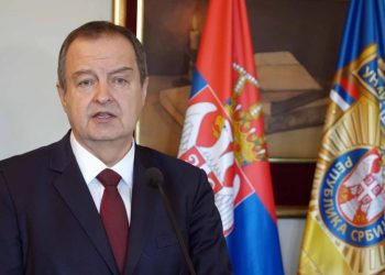 Foto: TANJUG/OMK MUP REPUBLIKE SRBIJE