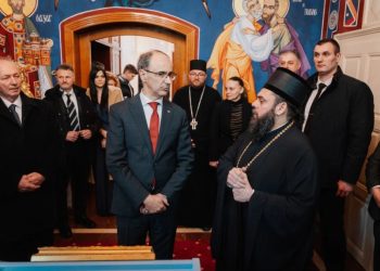 Foto: TANJUG/VLADA REPUBLIKE SRBIJE