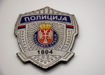 Foto: Shutterstock.com/V.Dr, ilustracija