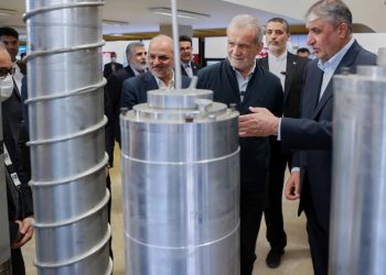 Foto: Iranian Presidency Office via AP, File/