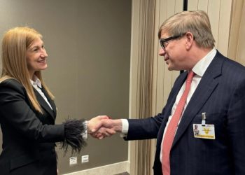 Foto: TANJUG/Ministarstvo spoljnih poslova