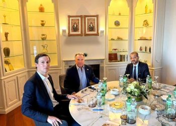 Foto: Foreign Ministry of Oman via AP/