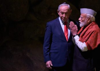 Foto: AP Photo/Leo Correa