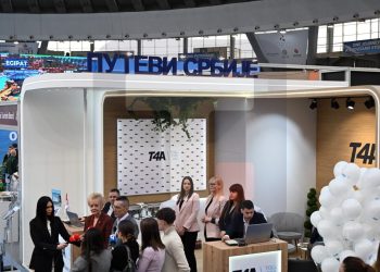 Foto: TANJUG/ANA PAUNKOVIĆ